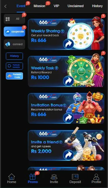 666W Game Offers