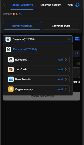 666W Withdrawal
